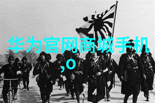 美丽姑娘免费高清电影我是如何在网上找到那部神秘美丽姑娘的免费高清电影的