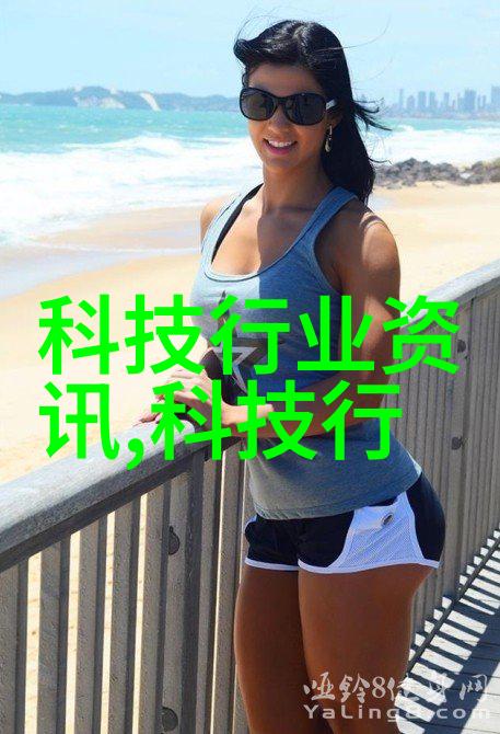成都制冷设备冰城的寒流者