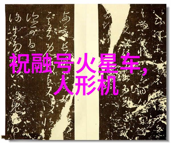 冷却技术革新工业制冷设备的未来发展趋势探索
