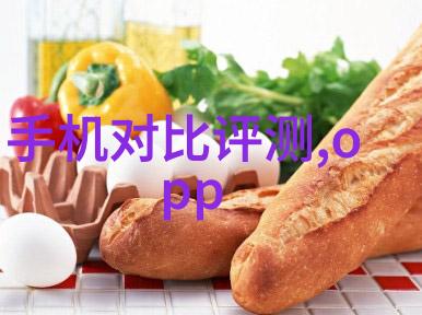 如何确保长期稳定的基础结构