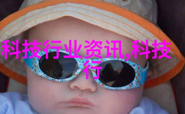 客厅装饰图片欣赏现代简约风格的设计理念