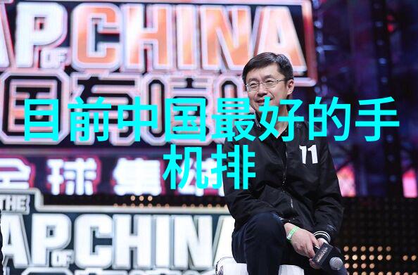 智能装备专业课程体系探究哈工大在智能化教育领域的创新实践
