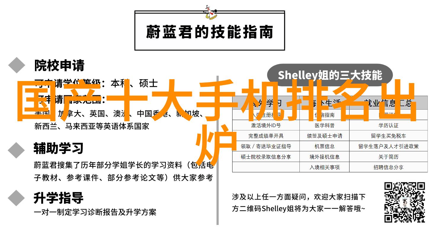 工业清新之道废气处理设备厂家引领蓝天计划