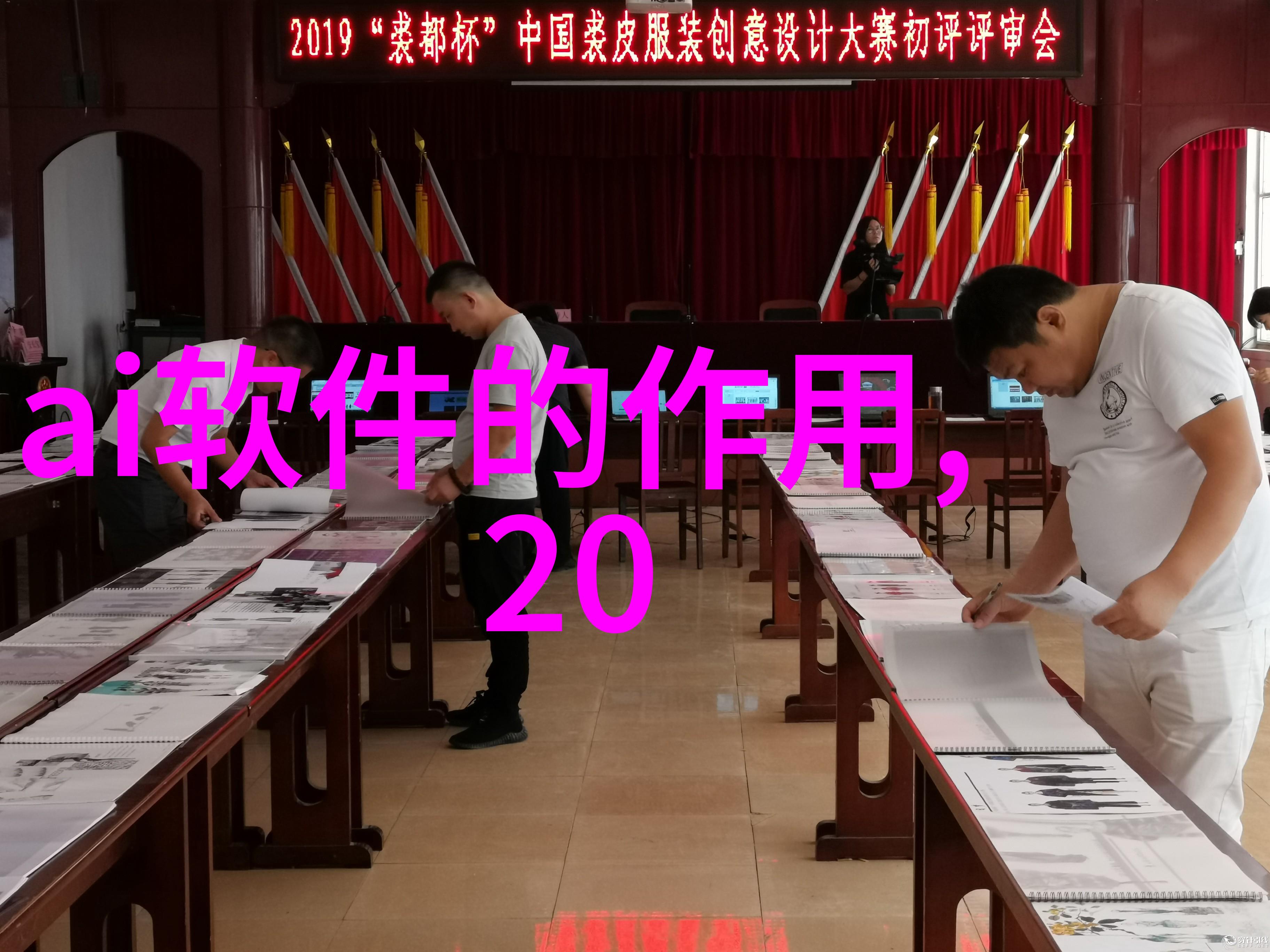 企业应对高tds污染物如何进行有效处理和降低含量至正常水平