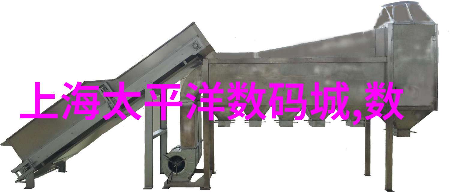 食品微波杀菌技术瞬间净化食安全新篇章