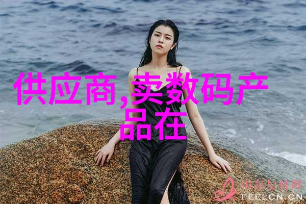 自制水质测试套装DIY探究生活中的污染源