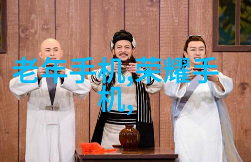 暮色中的跌落记忆与影子的交响