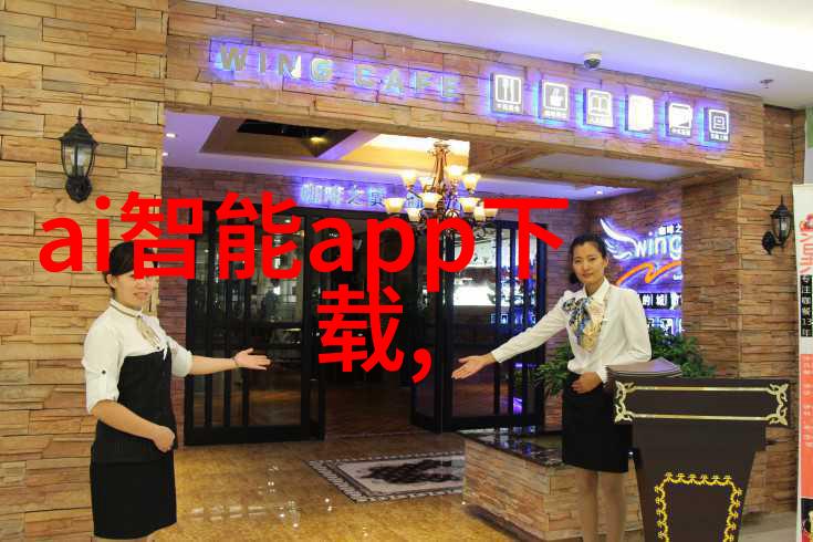 水质快速检测仪器环境监测科技创新
