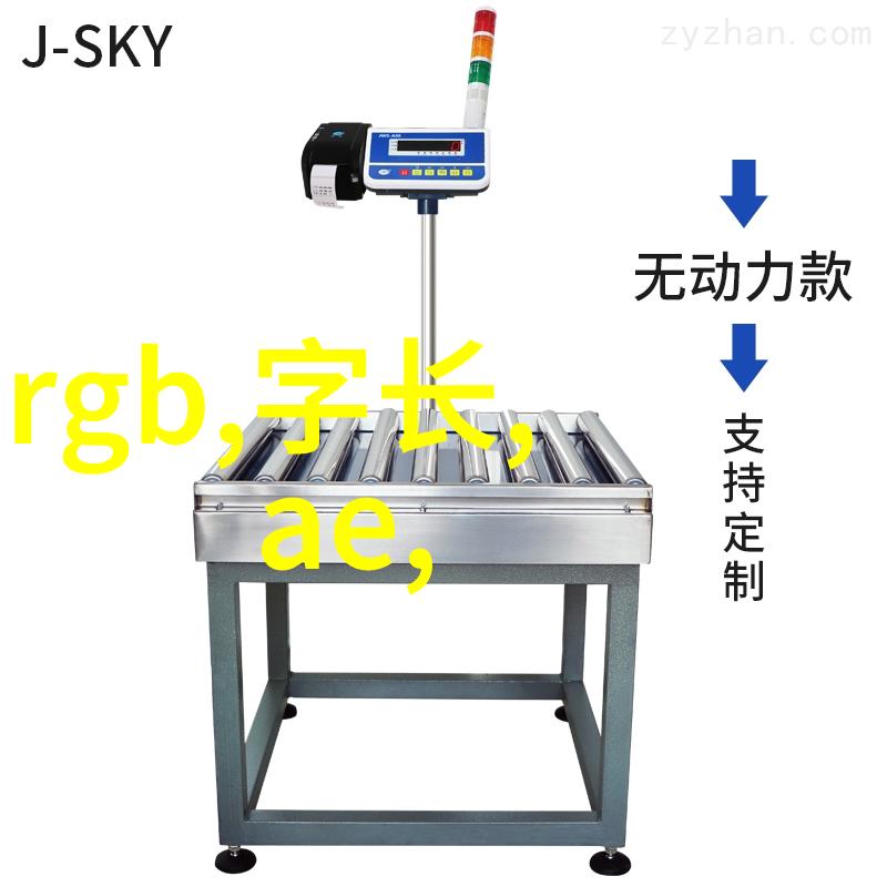 PE排水管材是否具有良好的抗腐蚀性