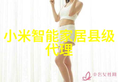 主题我来告诉你波纹填料的秘密