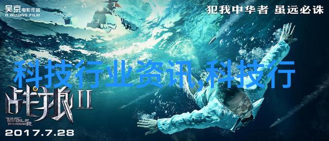 水电包工包料怎么预算价格我是如何把握水电项目成本的