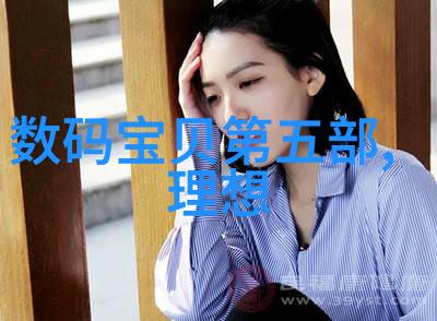 小于余数还是音标R这个字让人迷惑不解
