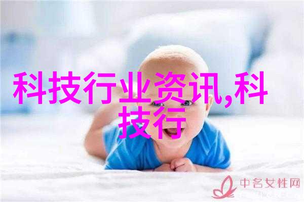 家居装修-探索八大装修风格创造完美的居住空间