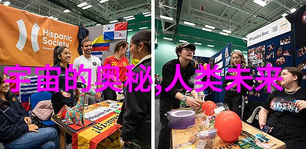 丝网填料分块技术高效的纺织物处理方法