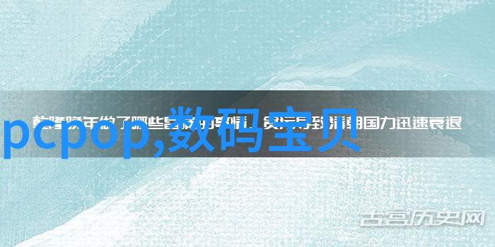 5平方米也能住得舒适精选小居室装修案例