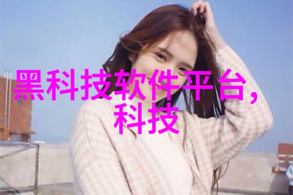 公司测评会影响入职吗从面试到入职一个决定性的转折点