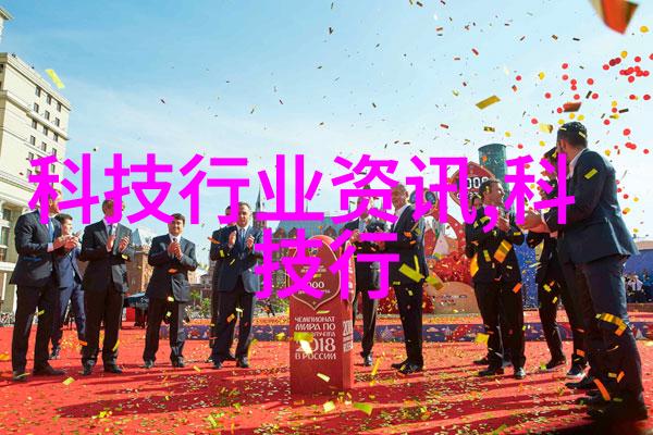 真空干燥设备-高效低温真空干燥技术的应用与展望