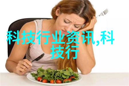 实验室微型反应釜小型高效实验设备