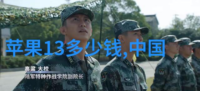 水质净化系统选择家庭用最经济实用的净水器