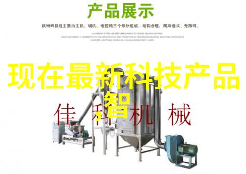 中文影视盛宴无线观看的自由之旅