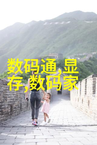 半导体超纯水设备-高纯度之源半导体制造业中的超纯水设备技术进步