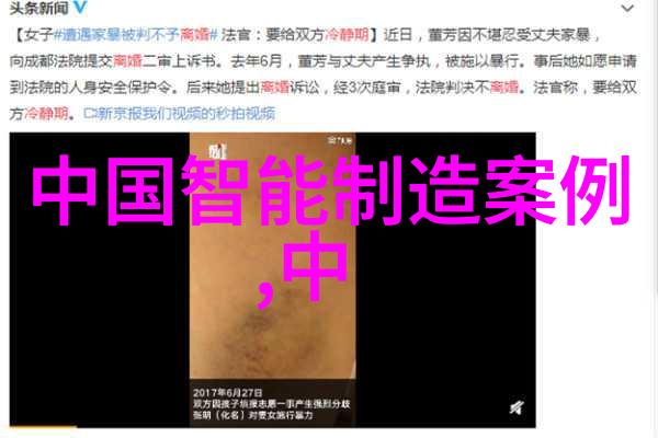 污水废水处理的奥秘那些隐匿在暗流之下的污染猎手们如何被新一代高效设备击败