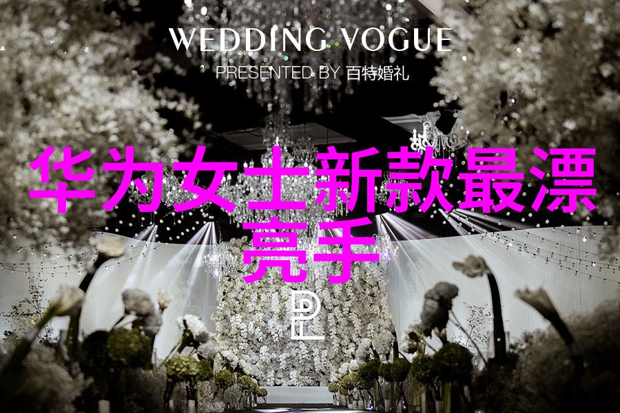 我问你刷墙多少钱一平方米
