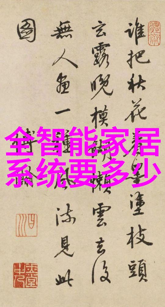 填充材料的智选丝网填料与陶瓷填料的特性对比