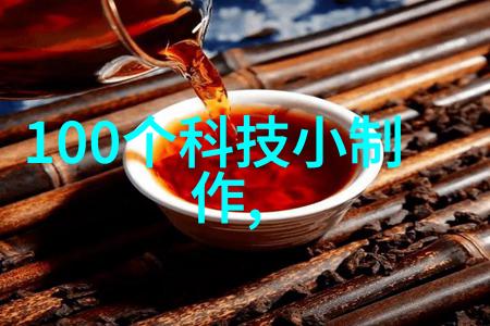 压力仪器-精确测量压力仪器的科学探索与应用