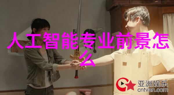 除了制成管材外不同的不锈钢型号还能用来做其他什么产品