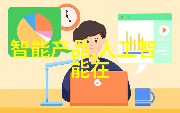 丙纶布防水技术高效的丙纶材料防水解决方案