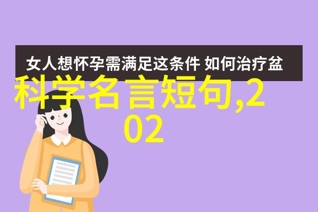 微波真空干燥设备-高效节能的新时代干燥技术 微波真空干燥设备在食品工业中的应用与发展