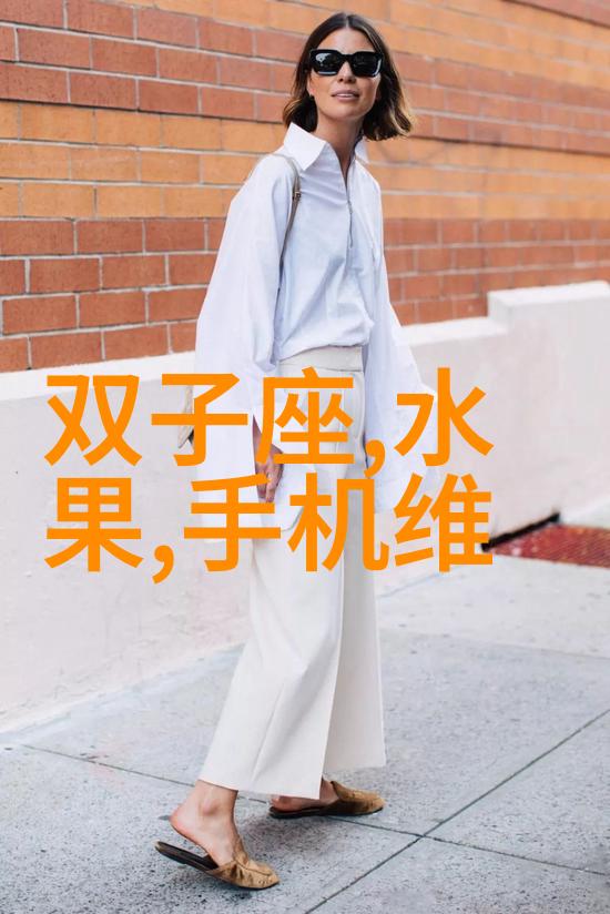 化学教学辅助解读发生装置和反应装置的图片意义