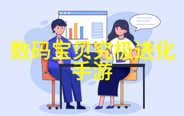 工业废水的处理方法从黑暗到光明的转变之旅