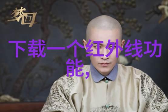 怨气撞铃心灵的叹息与灵魂的呐喊
