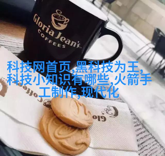 日式明亮客厅