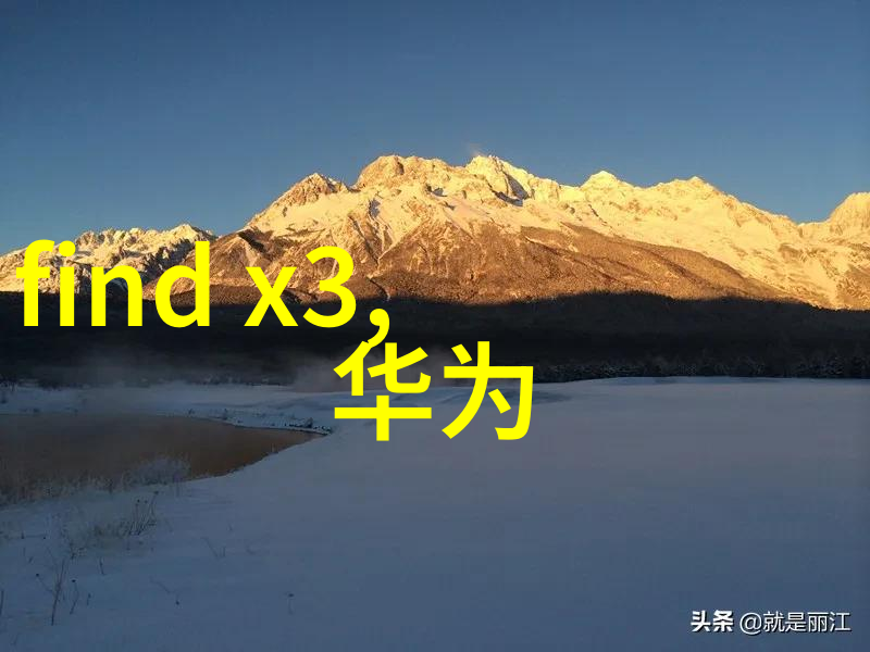 新中式别墅设计中的植物艺术应用有哪些技巧