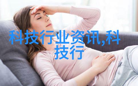 二手设备交易市场网共享购买与赚钱的全新方式