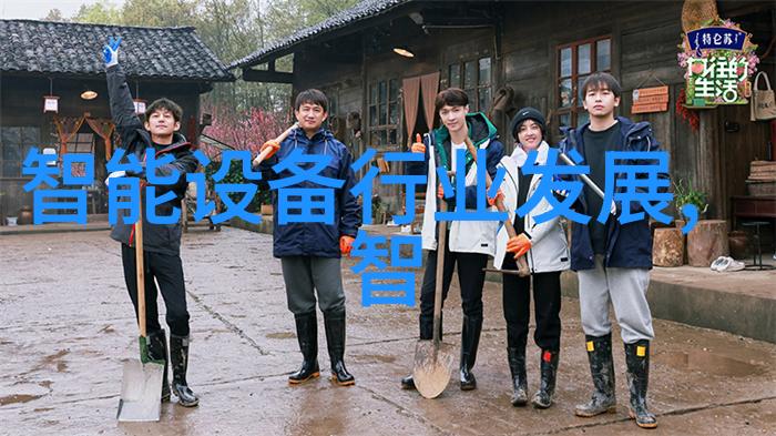 家居改造-厨房设计艺术从平凡到卓越的装修之旅