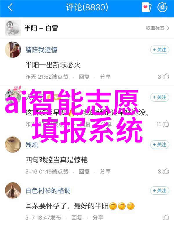 现代简约装修风格轻松奢华的家居生活方式