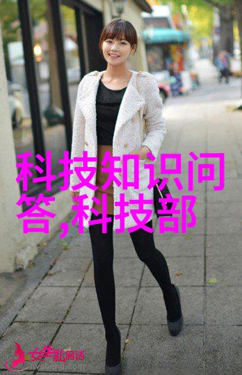 国家职业人才测评中心-构建高效的人才评价体系促进职业发展平衡