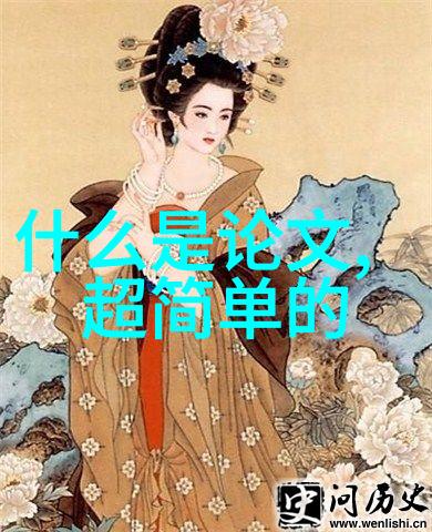 技术进步如何改变了消杀公司的服务内容和方式