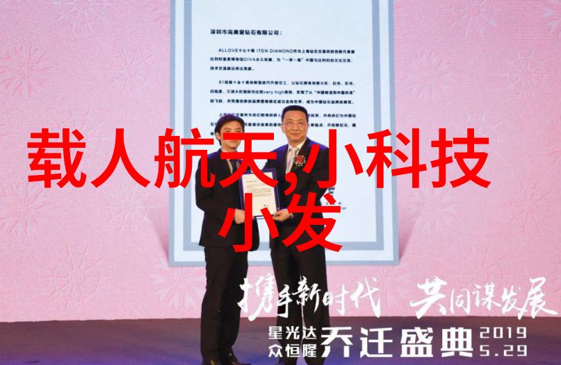 最新技术对生物实验室设备的影响又是怎样的