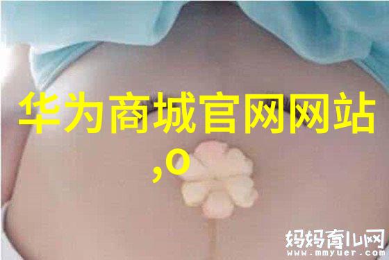 德爱威品格情感与魅力之间的博弈