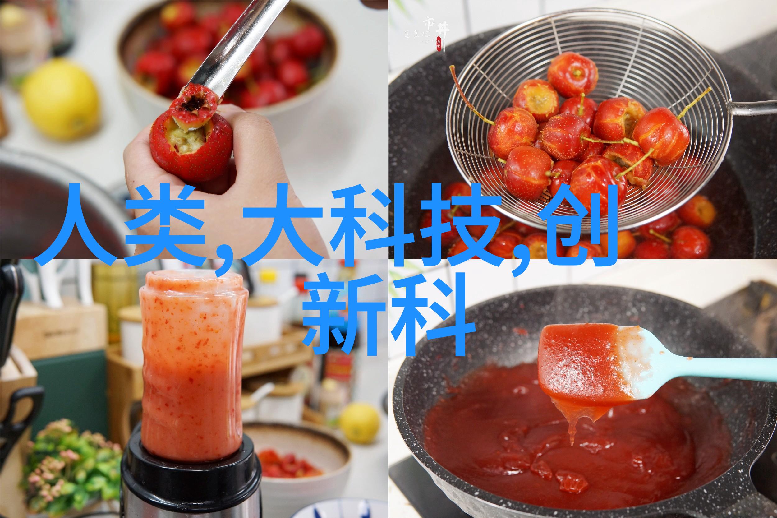 隐婚总裁请签字商业秘密与爱情纠葛