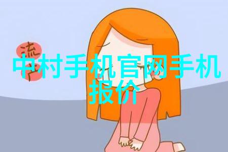 转变视角发现更多可能性七尺之室的艺术表现
