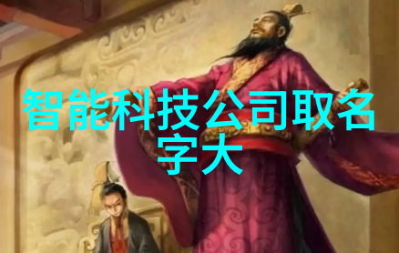 成本效益分析为什么选择一体化机柜