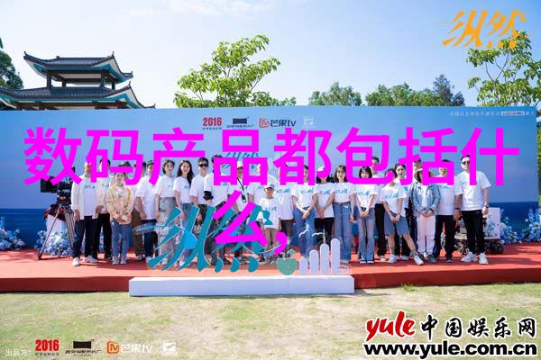 边塞玉器见客皇帝的珍贵礼物与文化交流