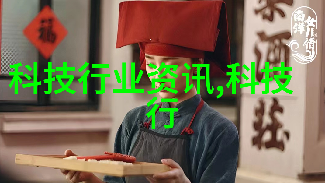 艺术家控诉人工智能企业侵犯版权 Midjourney律师拒绝置评