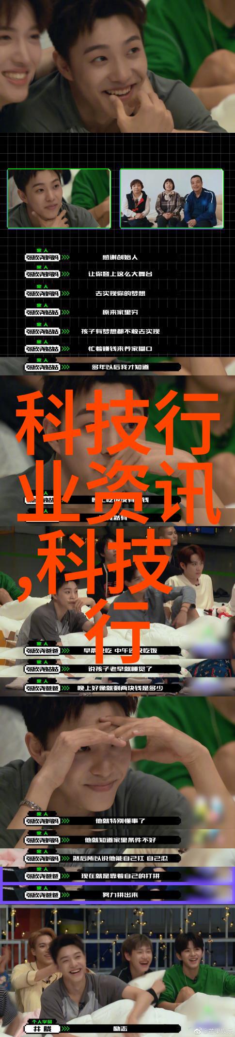 中国钢管材生产厂家行业发展现状分析